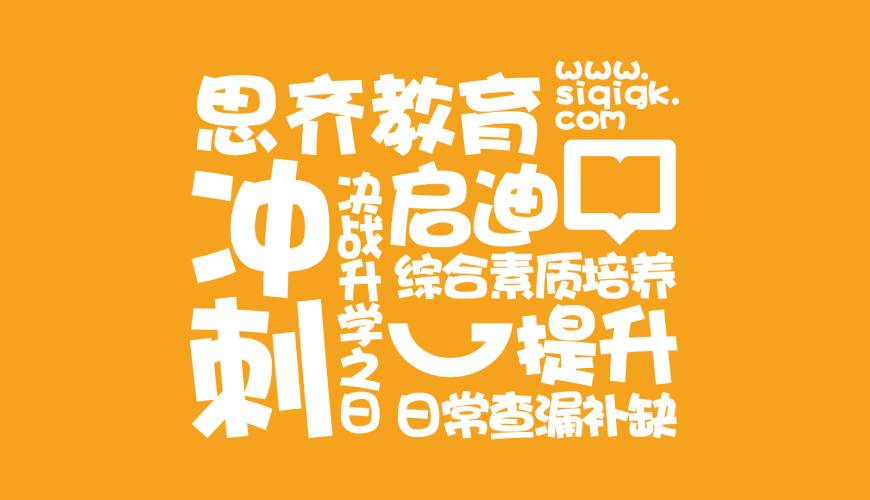 澄城县VI设计失去焦点的4个迹象