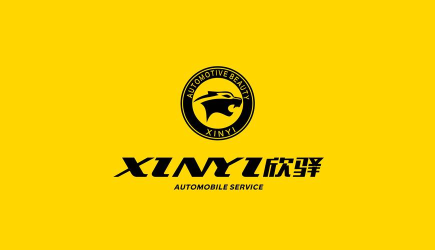 澄城县VI设计公司为品牌重塑确保成功的步骤