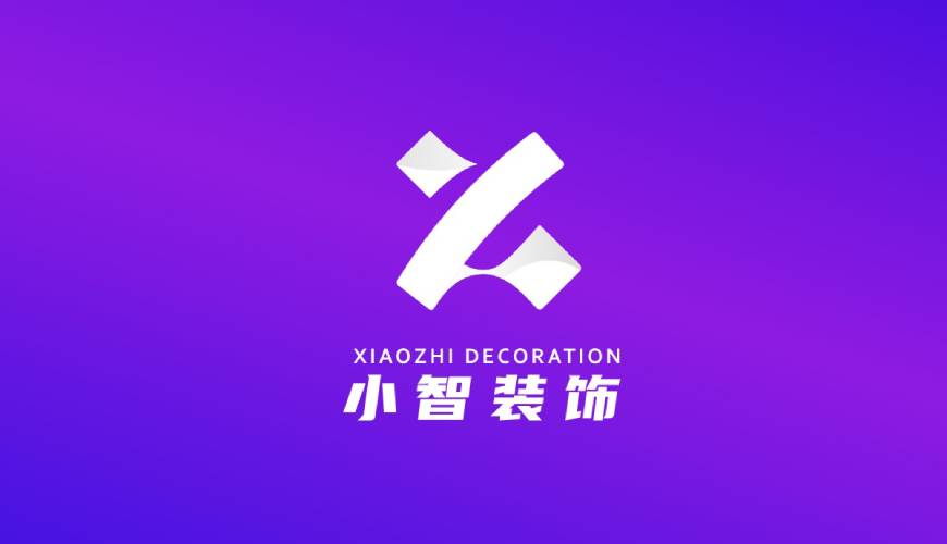 澄城县VI设计帮您重塑品牌的好处