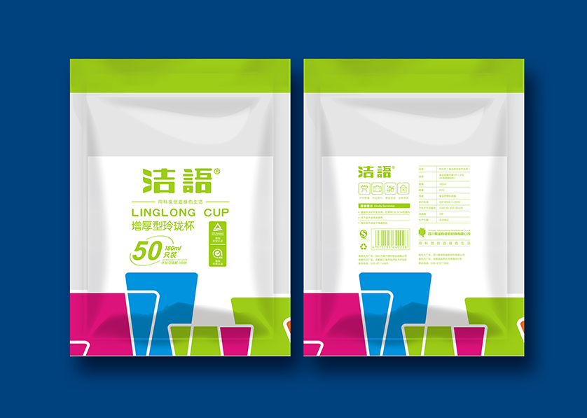 澄城县VI设计公司有广泛的影响力