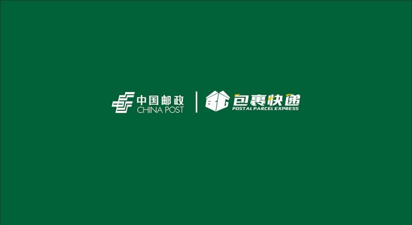 整套VI设计：赋能澄城县企业品牌全场景落地与长效发展
